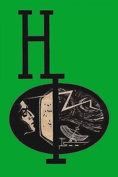Черное облако - Фред Хойл