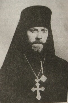 Пастырское богословие, т.2 читать онлайн