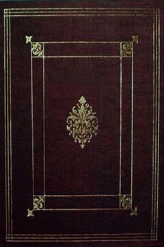 Итальянский ренессанс XIII-XVI века. Том 1 - Борис Робертович Виппер